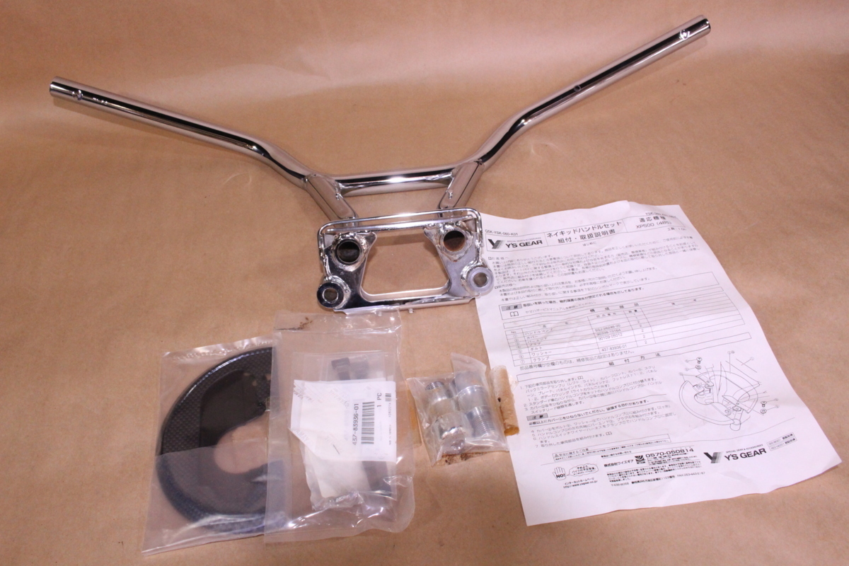 item_image_5