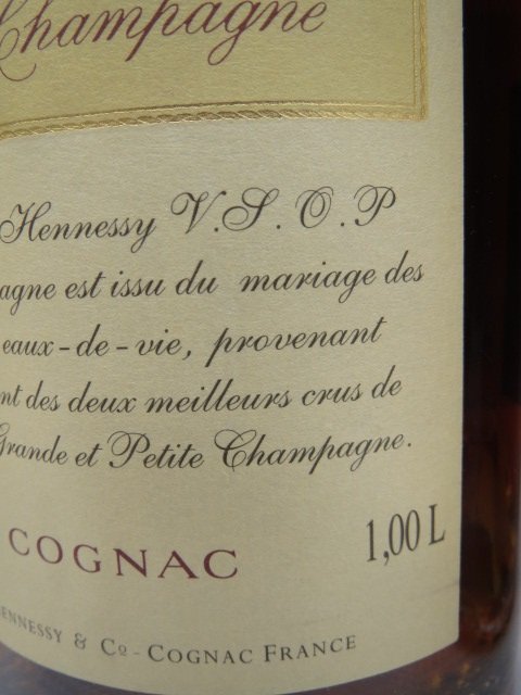 未開栓 洋酒 ヘネシー VSOP Hennessy 700-1000ml 40% 6本セット