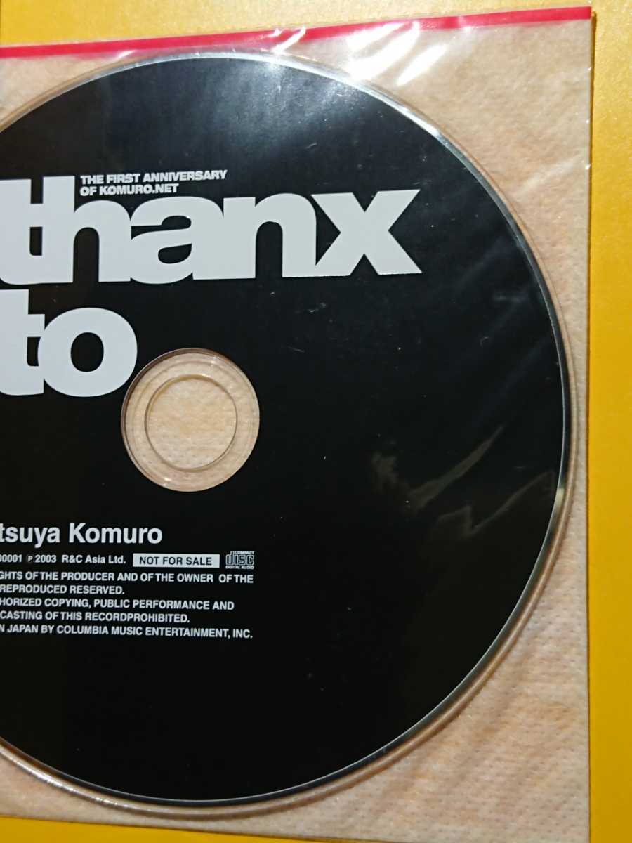 小室哲哉 2003年 ファンクラブ会報 コムック 04 「Thanx to」CD付き_画像4