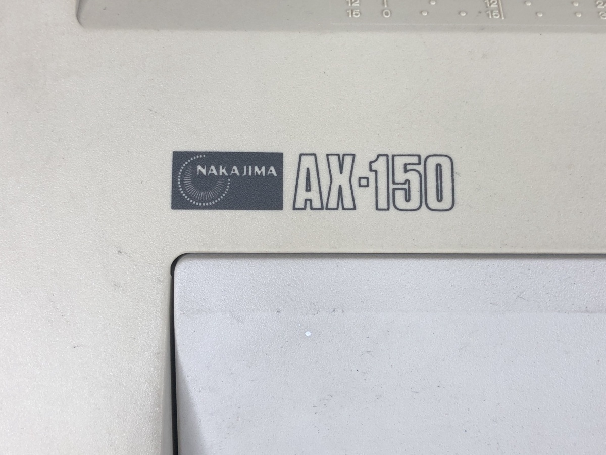 希少 NAKAJIMA AX-150 電子タイプライター 打ち込みOK Z2-23-A■_画像4
