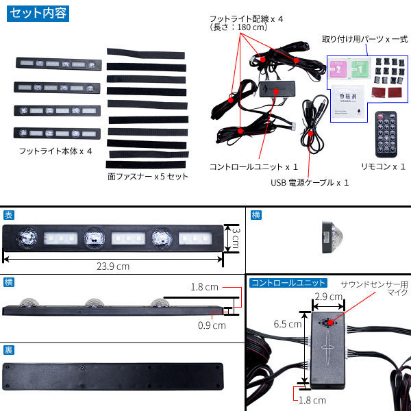 LEDインテリア イルミネーションライト “暖色モード”と“スターモード”2種類の輝き！全7色の鮮やかなLEDライト！_画像2