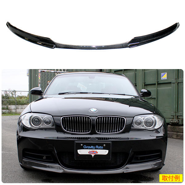 満点の BMW e46 E46 Msport 塗装取付込 3series 1ピース 後期用