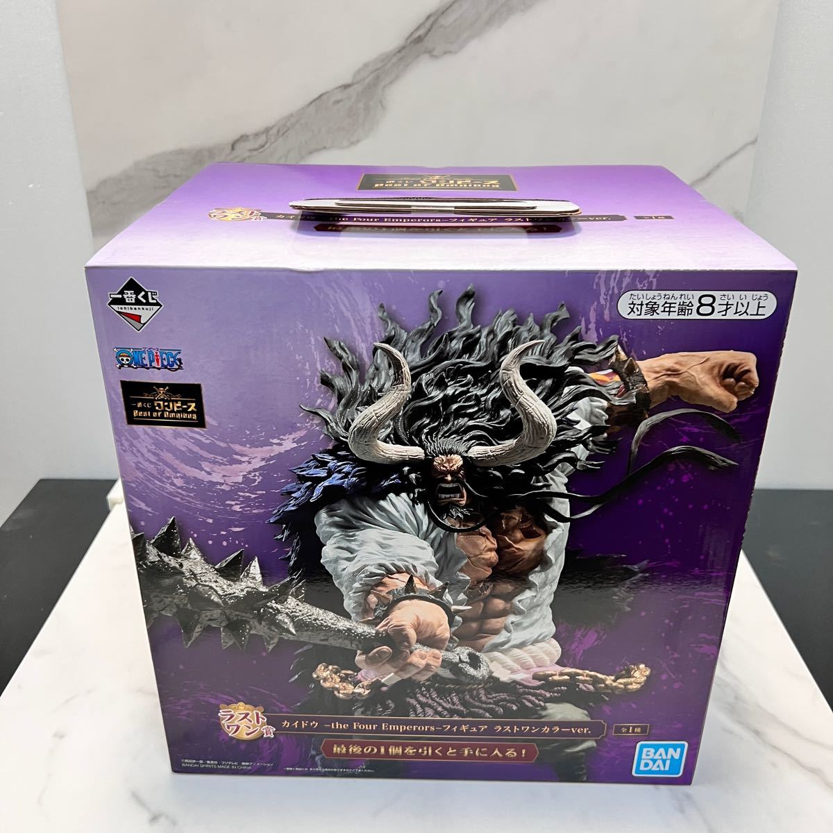 新品未開封 一番くじ ワンピース Best Of Omnibus ラストワン賞 カイドウ The Four Emperores ラストワンカラー Esupport Vn 新品未開封 一番くじ ワンピース Best Of Omnibus ラストワン賞 カイドウ The Four Emperores ラストワンカラー Esupport Vn