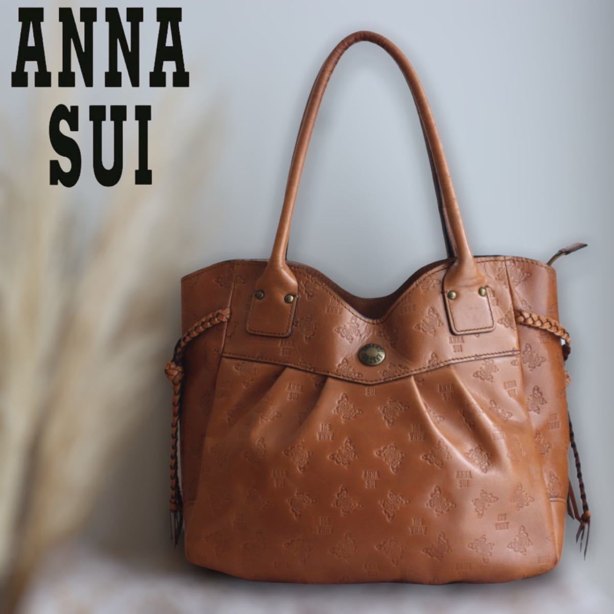 アナスイ ANNA SUI トートバック レザー ハンドバック 肩掛け アナスイ ANNA SUI トートバック レザー ハンドバック 肩掛け