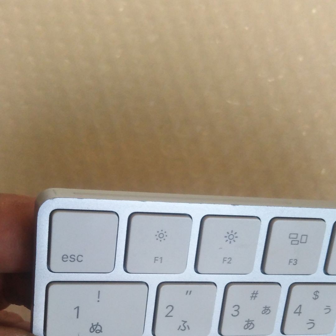 3日間限り!Apple Magic Keyboard　A1644 1個キー外れ+キーボードカバー付