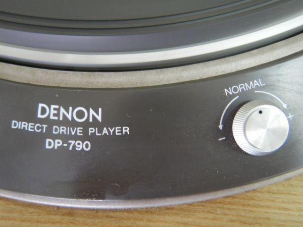 3939　DENON/デノン　DP-790　ターンテーブル　レコードプレーヤー　ジャンク_画像3