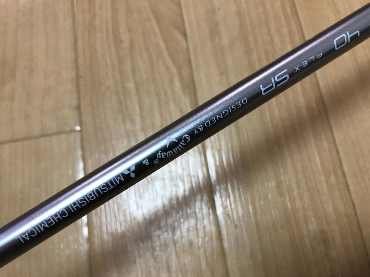 未使用 Callaway(キャロウェイ) MAVRIK MAX ドライバー Diamana 40 for Callaway FLEX-SR 10.5_画像5