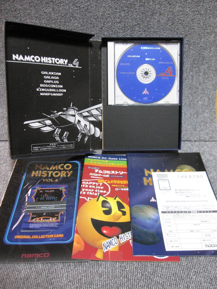 Yahoo!オークション - 【ナムコヒストリー Vol.4 NAMCO HISTORY Yahoo!オークション - 【ナムコヒストリー Vol.4 NAMCO HISTORY