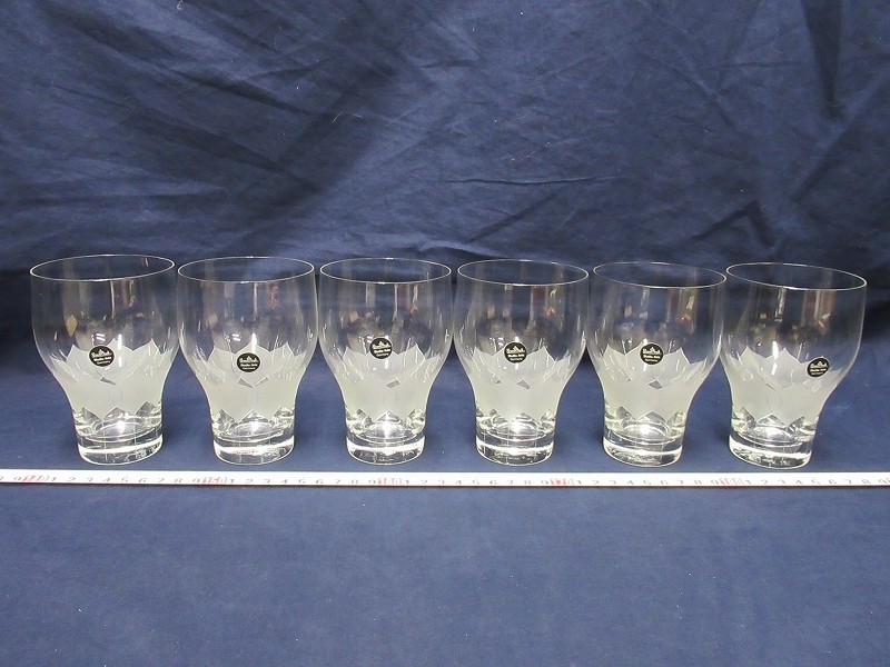 P2699 ローゼンタール クリスタルガラス グラス 6客 コップ タンブラー