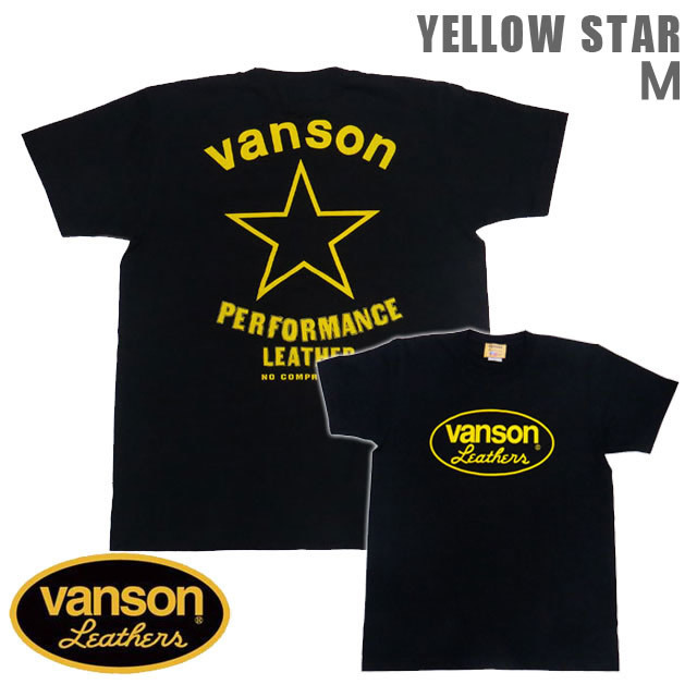VANSON / Vanson короткий рукав футболка VSS-12[YELLOW STAR] размер M черный ie жаровня специальный заказ 
