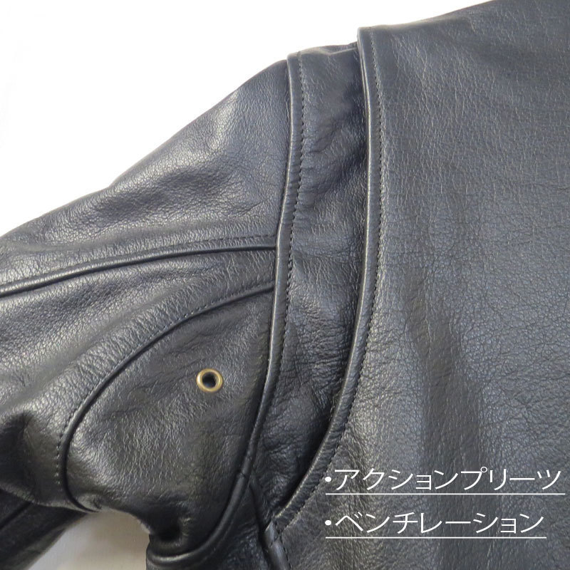 【HEAVY】(46インチ)プレミアムバッファローシングルライダースジャケット 革ジャン 本革 レザージャケット_画像5