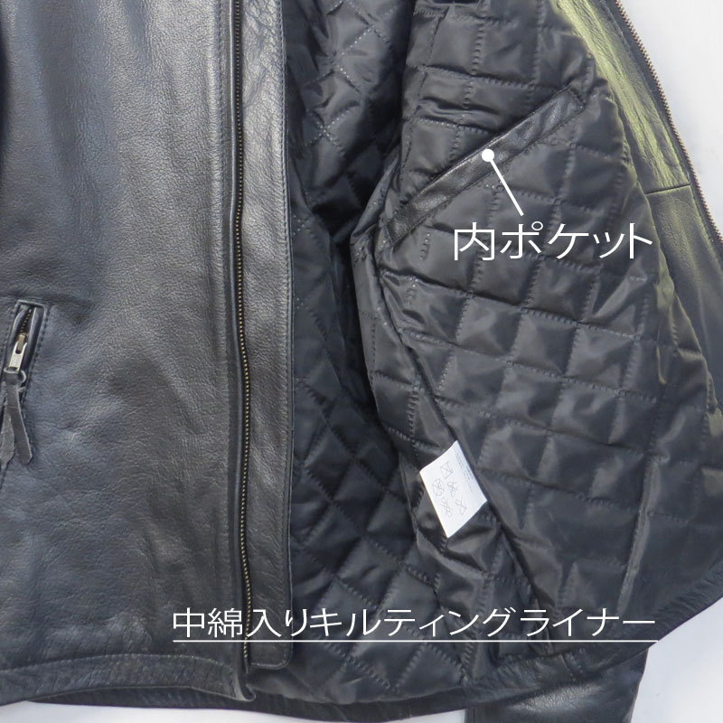 【HEAVY】(46インチ)プレミアムバッファローシングルライダースジャケット 革ジャン 本革 レザージャケット_画像4