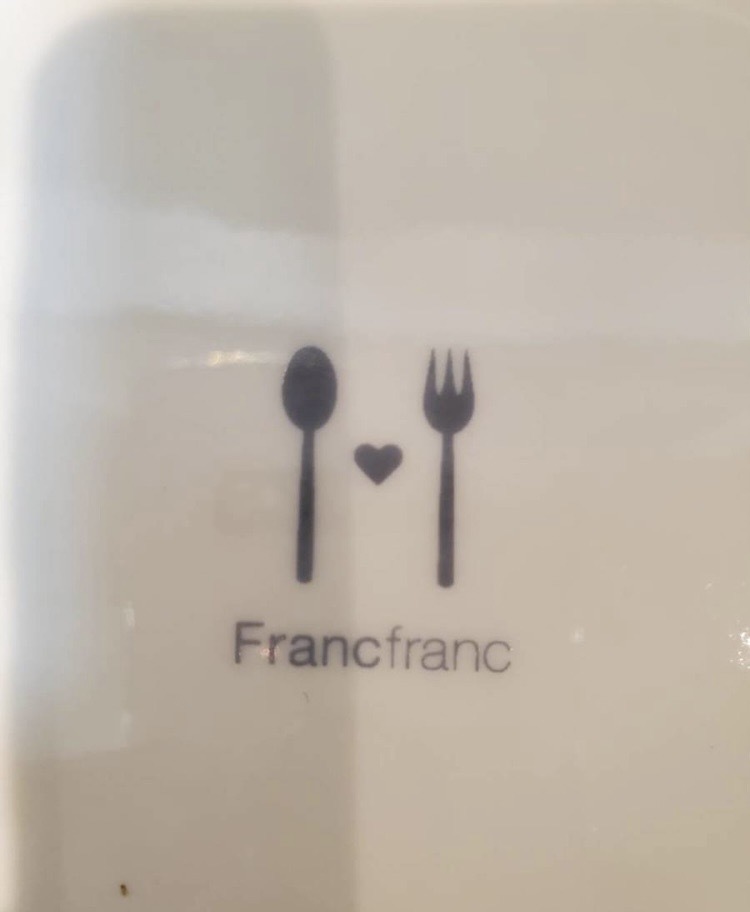 Franc franc 食器　お皿　器　幅:24.5㎝×18.6㎝ 高さ:5㎝ ※複数あり※箱無し_画像4