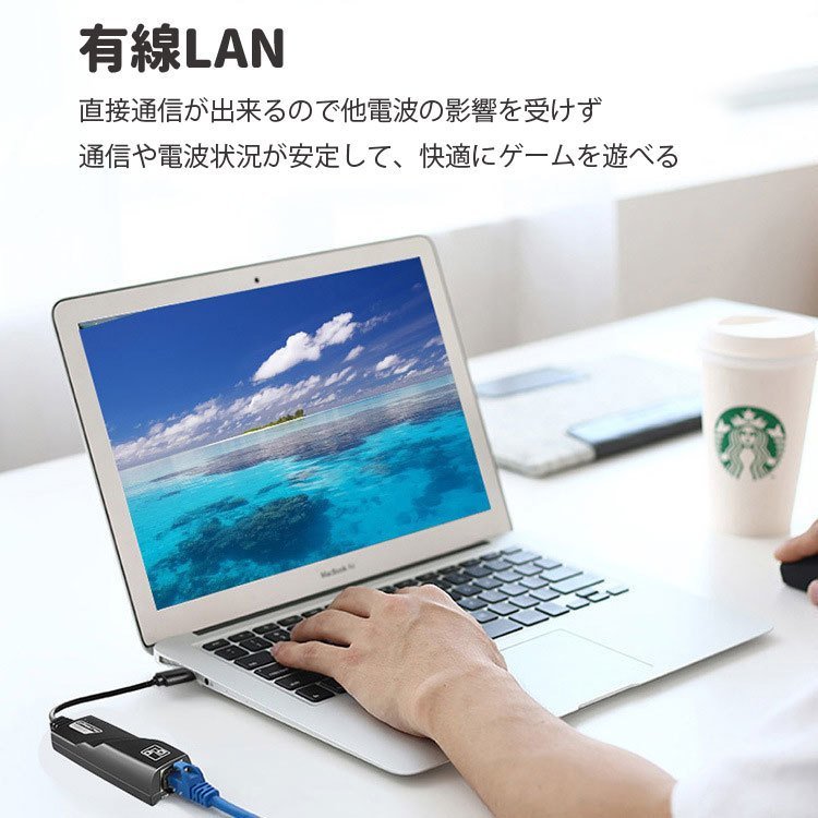 有線LAN変換 Type-C TO RJ45 Type-C イーサネットアダプタ USB-C 高速1000Mbps MacBook Windows スマホに対応 _画像5