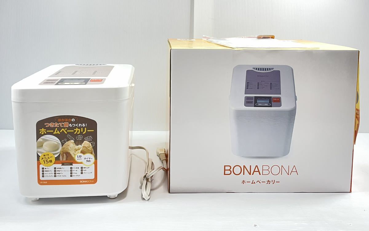 Deskripsi barang BONABONA ホームベーカリー BY-B68-WH 1斤 2019年製