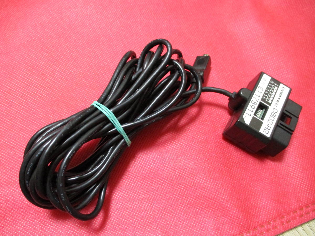 ブランド買うならブランドオフ コムテック OBD2接続アダプター atak.com.br ブランド買うならブランドオフ コムテック OBD2接続アダプター atak.com.br