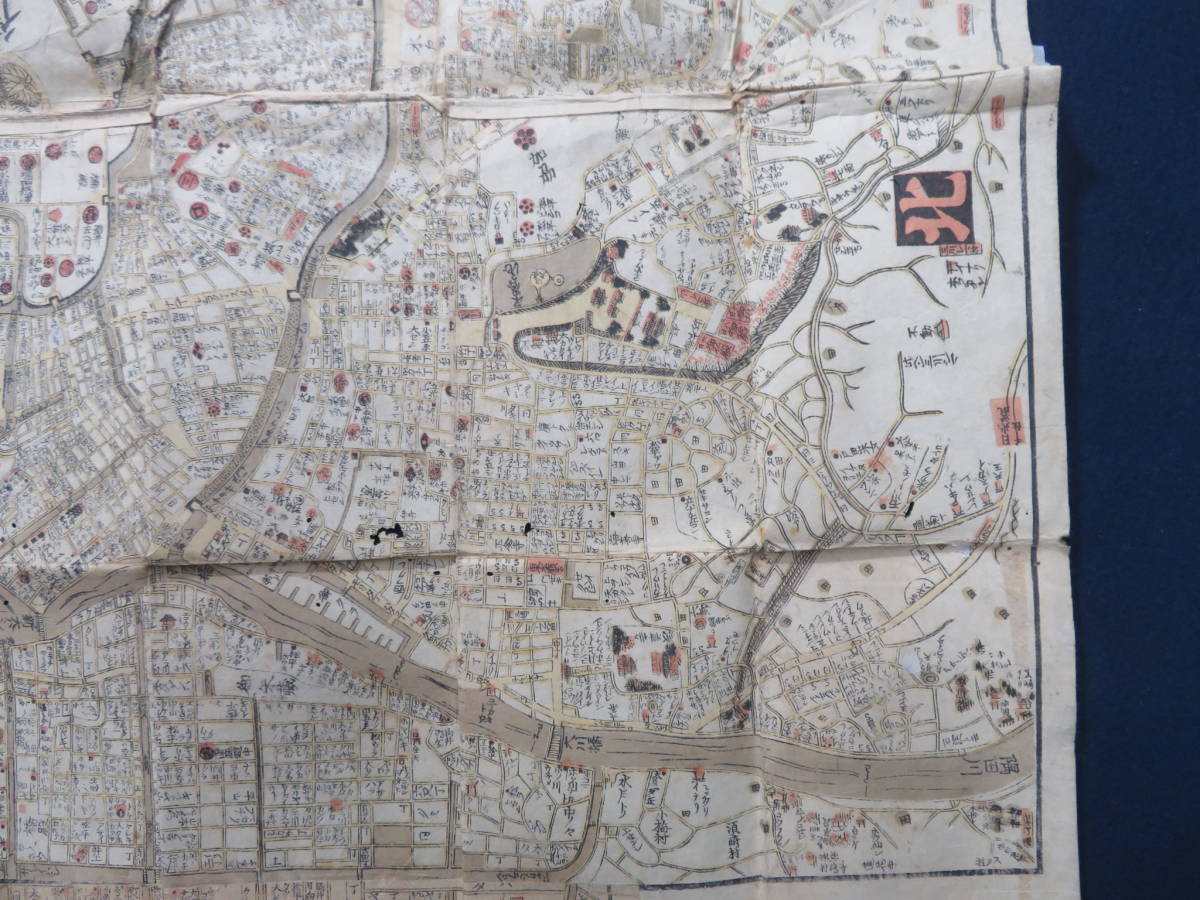 江戸時代 古地図 『江戸絵図』 64×86cm 文政7年 木版彩色刷 道中 江戸時代 古地図 『江戸絵図』 64×86cm 文政7年 木版彩色刷 道中