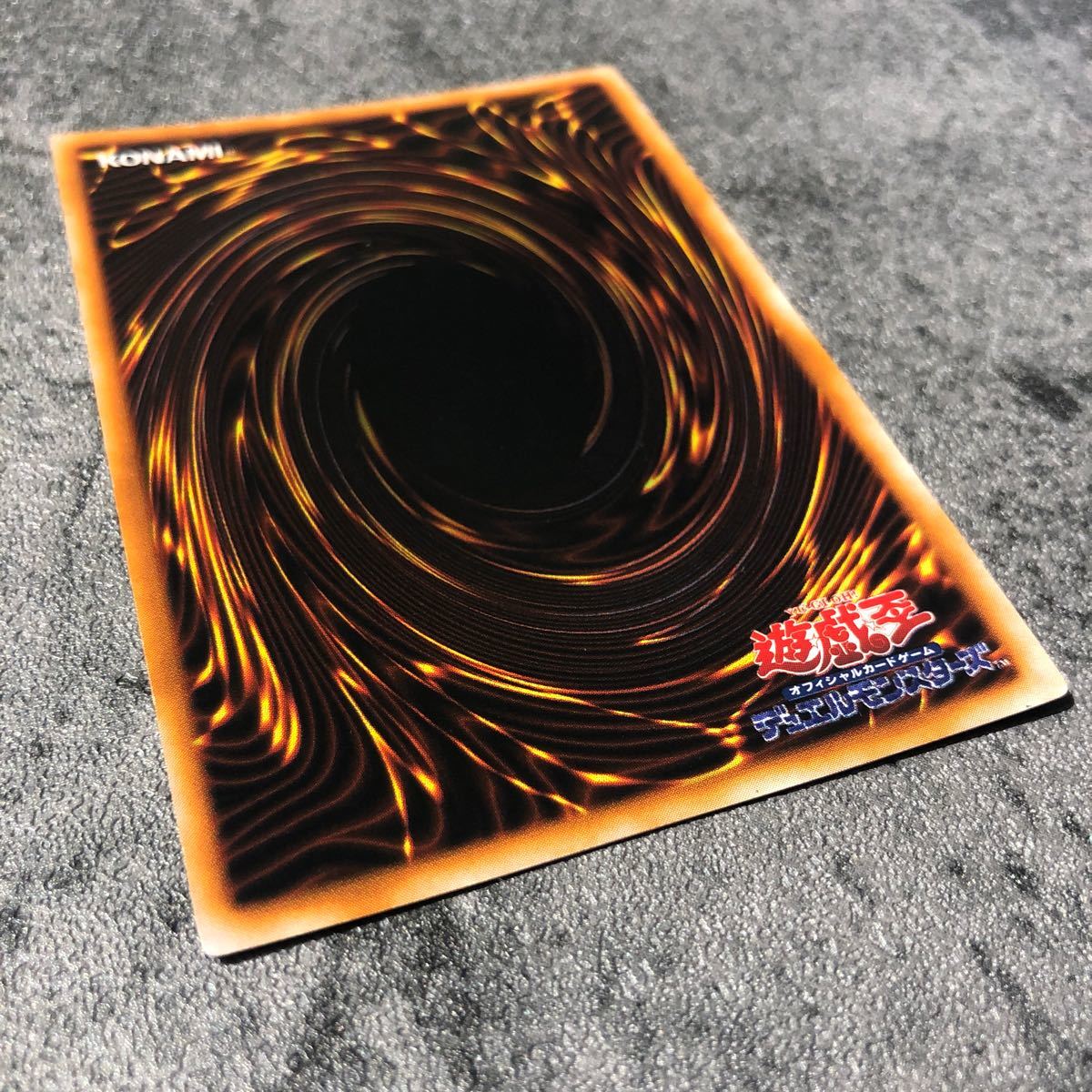 遊戯王 遊戯王カード 妖精の贈りもの シークレット シク 初期 遊戯王 遊戯王カード 妖精の贈りもの シークレット シク 初期