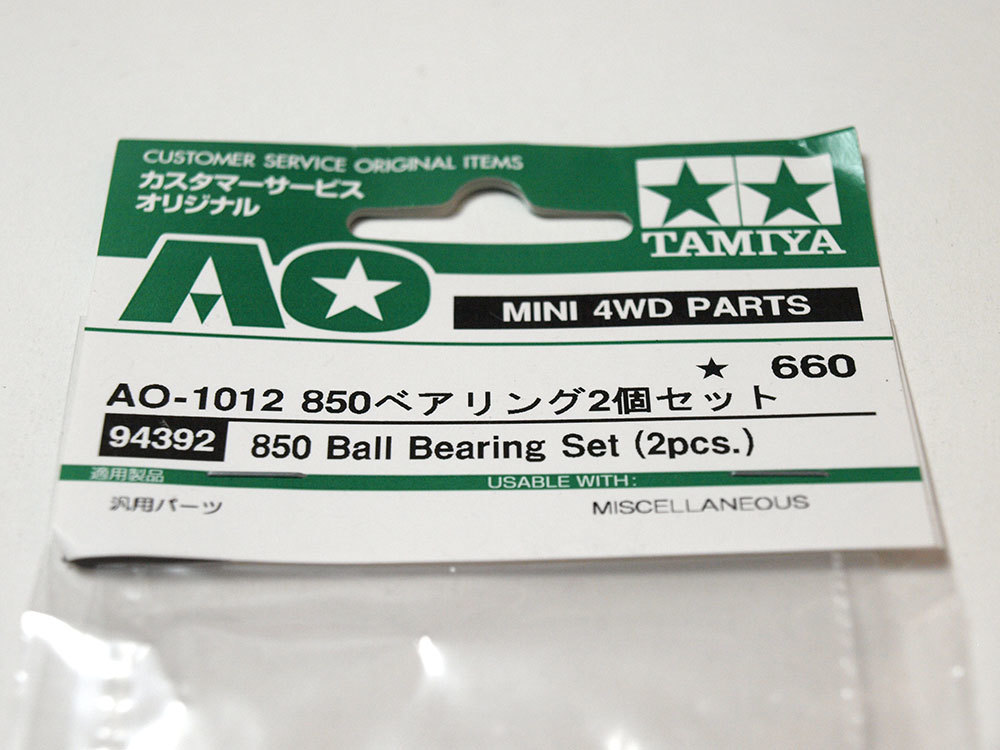 New Tamiya 94392 AO-1012 Mini 4WD 850 Ball Bearing Set 2 pcs Japan 