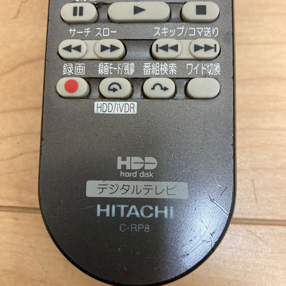 HITACHI Hitachi Wooo телевизор дистанционный пульт C-RP8 оригинальный 