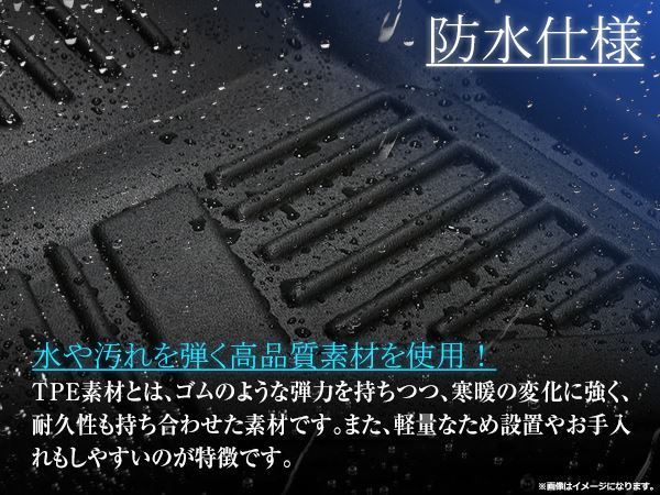 ジムニー ジムニーシエラ JB64W JB74W AT用 3D 立体 フロアマット フロント セカンド 全天候型 防水 泥除け 水洗いOK 足置き設計_画像3