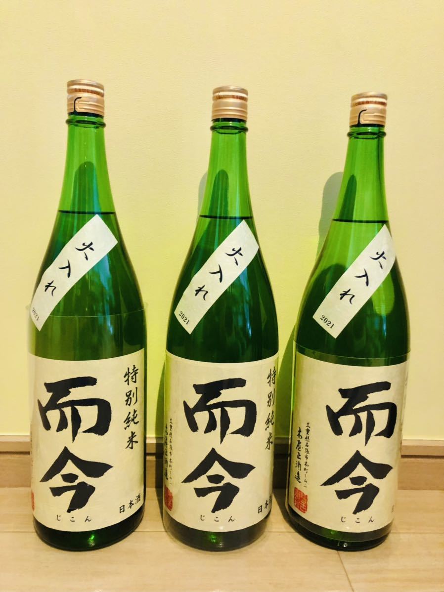 而今 3本セット 特別純米 火入れ 木屋正酒造 www.lram-fgr.ma