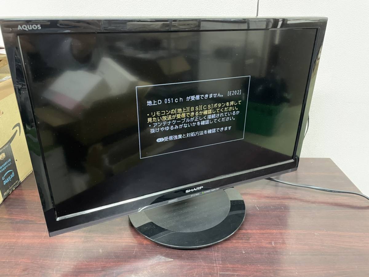 SHARP シャープ AQUOS 19型 液晶カラーテレビ 2T-C19AD 2019年製(液晶 