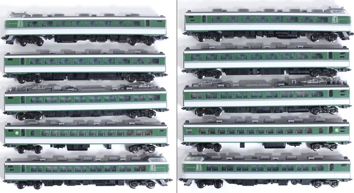 TOMIX 98248/98249 JR 489系(あさま)基本 + 増結セット 9両編成