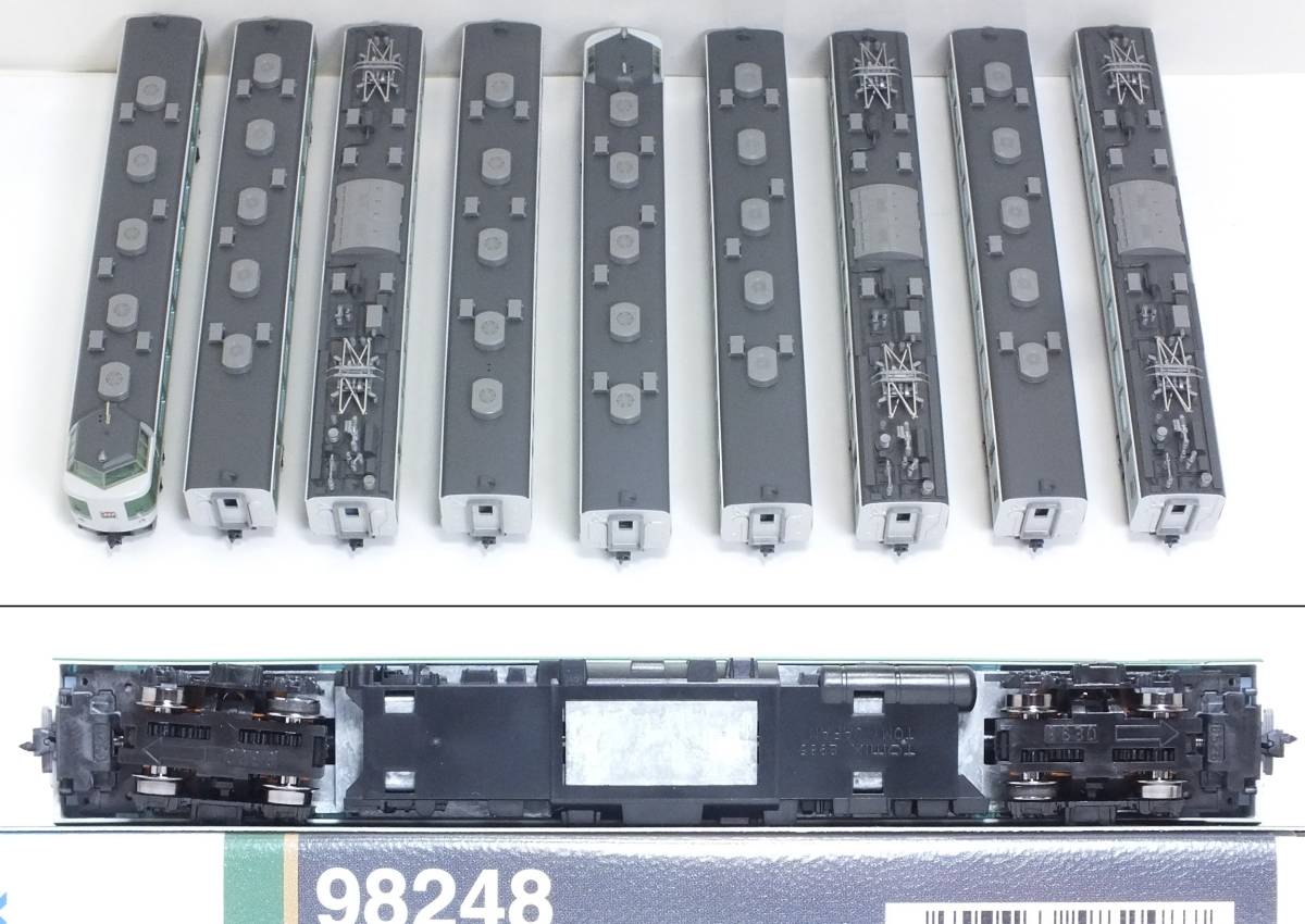 TOMIX 98248/98249 JR 489系(あさま)基本 + 増結セット 9両編成