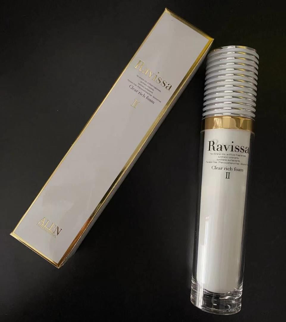 【Kyldh74340様】Ravissa 3点セット_画像1