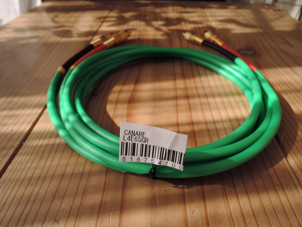 #CANARE ( Canare ) L4E6S* green [ less handle da*4 core RCA cable (1.5m× 2 ps 1 set )] easy person direction stamp another 