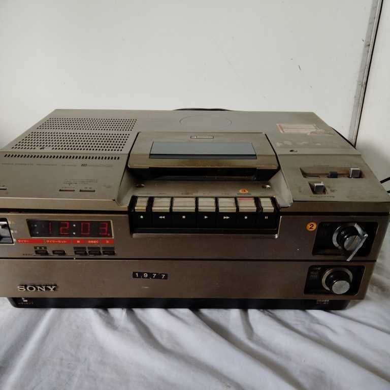 【L1】昭和レトロ SONY ソニー Betamax X2 ベータマックス SL-8500 通電のみ確認の画像1