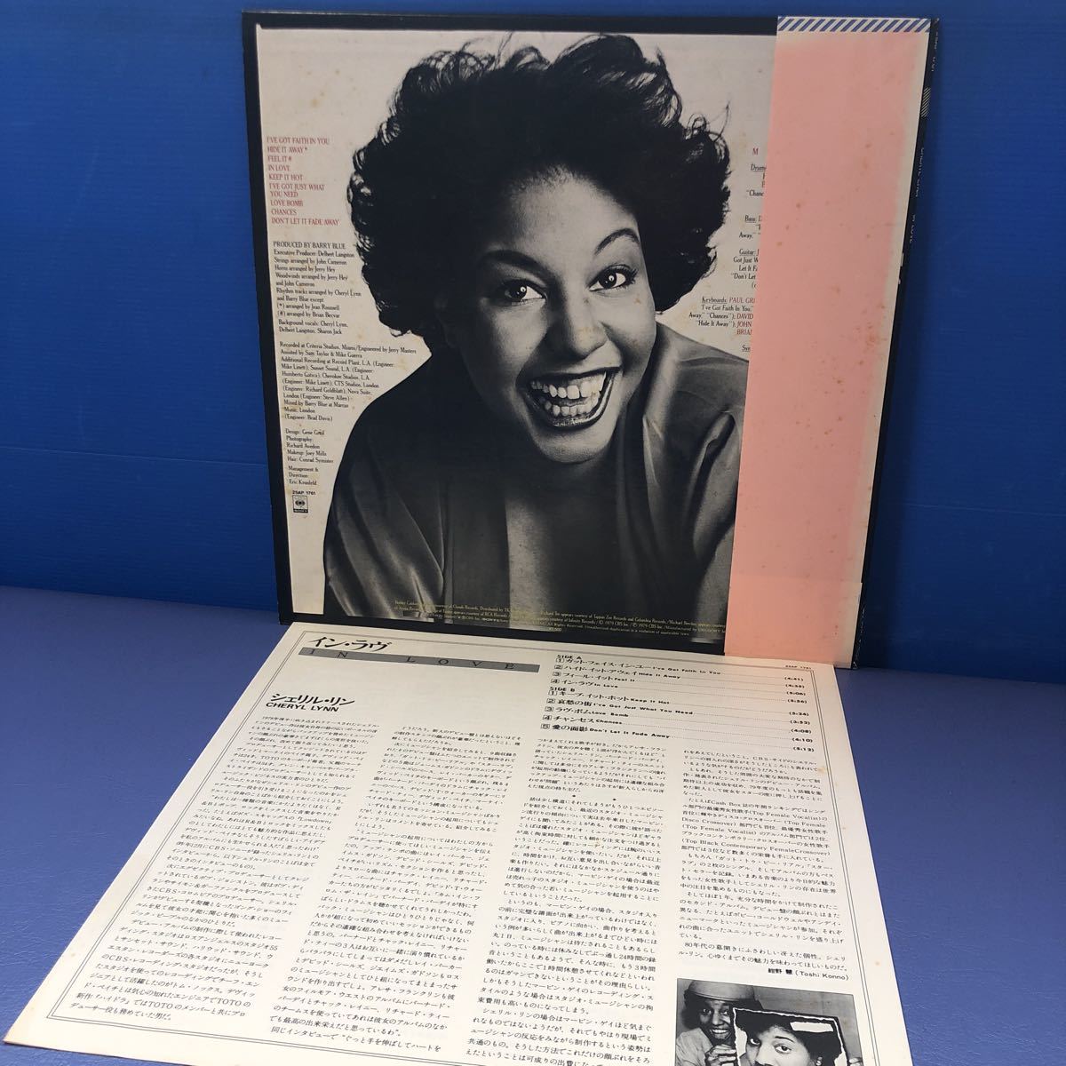 Cheryl Lynn シェリル・リン イン・ラブ 帯付LP レコード 5点以上落札で送料無料A_画像3