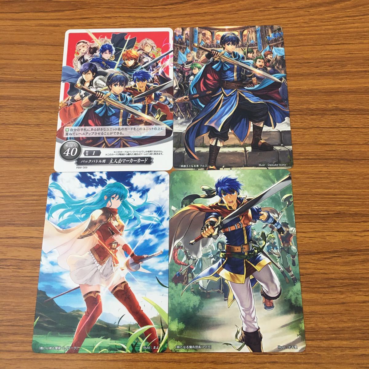 井51 カード トレカ まとめ ファイアーエムブレム サイファ エイリーク