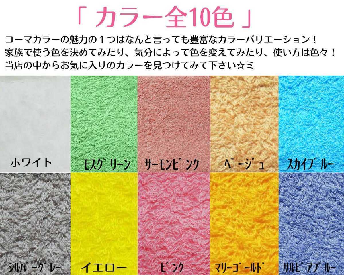 item_image_8