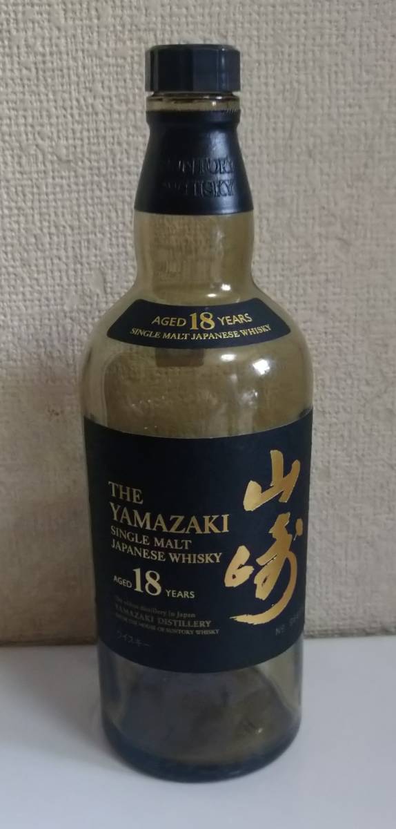 サントリー山崎18年 空き瓶(日本)｜売買されたオークション情報、yahoo 