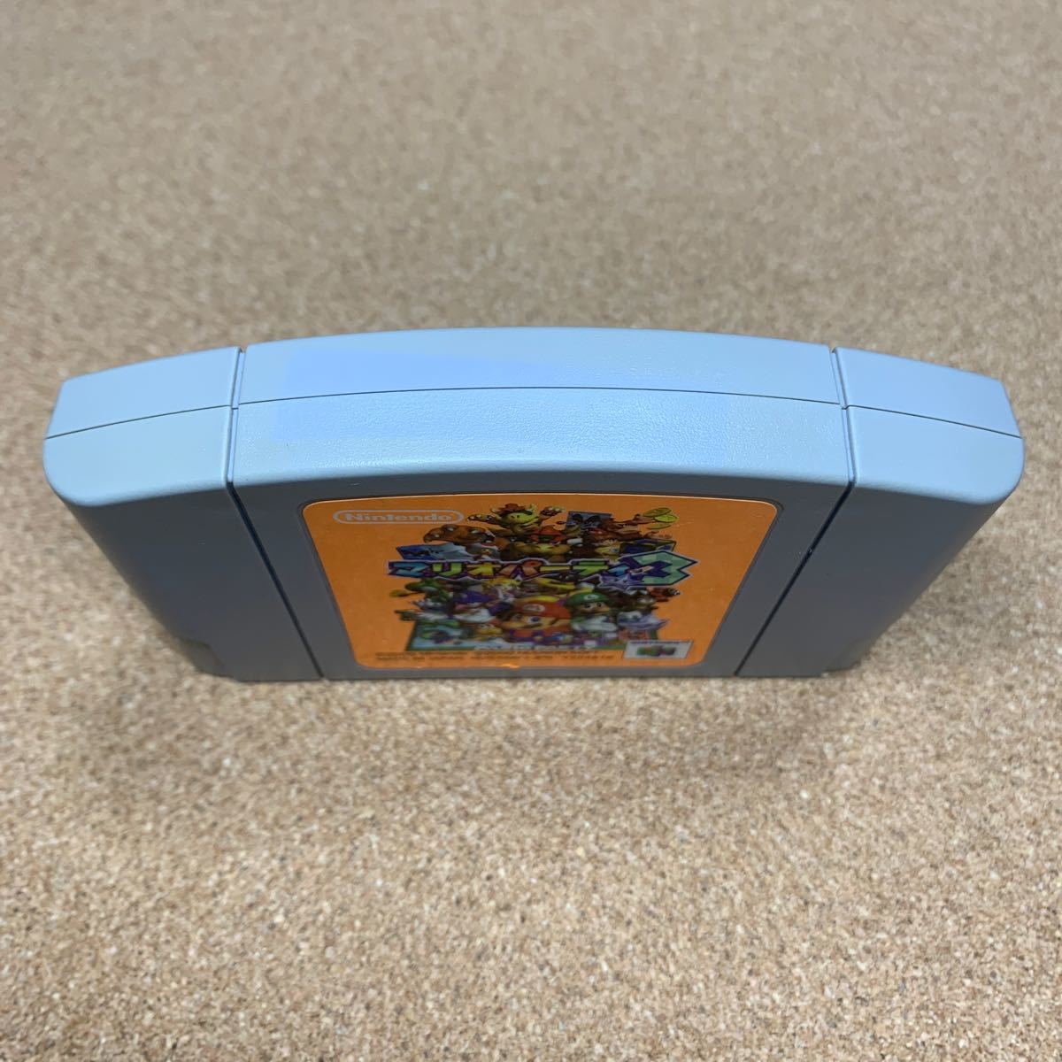 動作確認済み ニンテンドー64 マリオパーティ3  任天堂Nintendoソフト ゲーム レトロ 