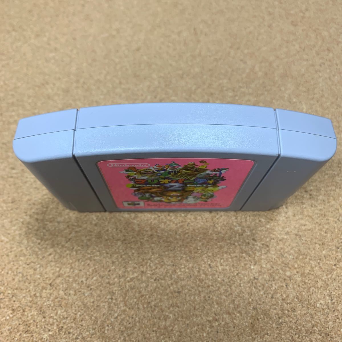動作確認済み ニンテンドー64 マリオパーティ2  任天堂Nintendo ソフト ゲーム レトロ 