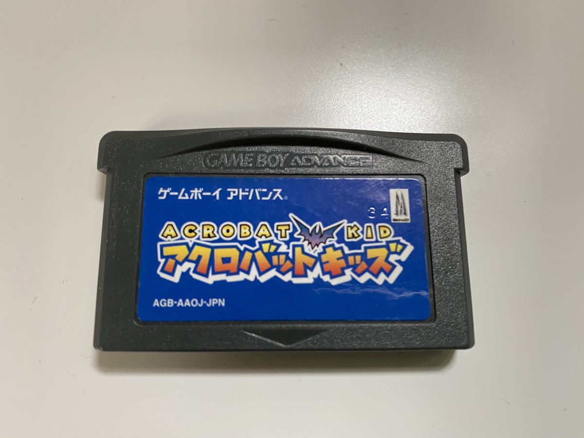 GBA アクロバットキッズ(ACROBAT KID) GBA アクロバットキッズ(ACROBAT KID)
