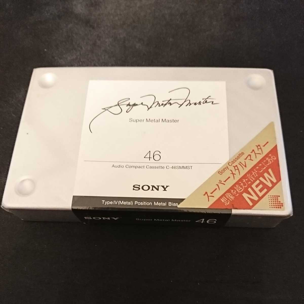 正規店格安】 SONY - 激レアカセットテープ!Metal Master 46の通販 by