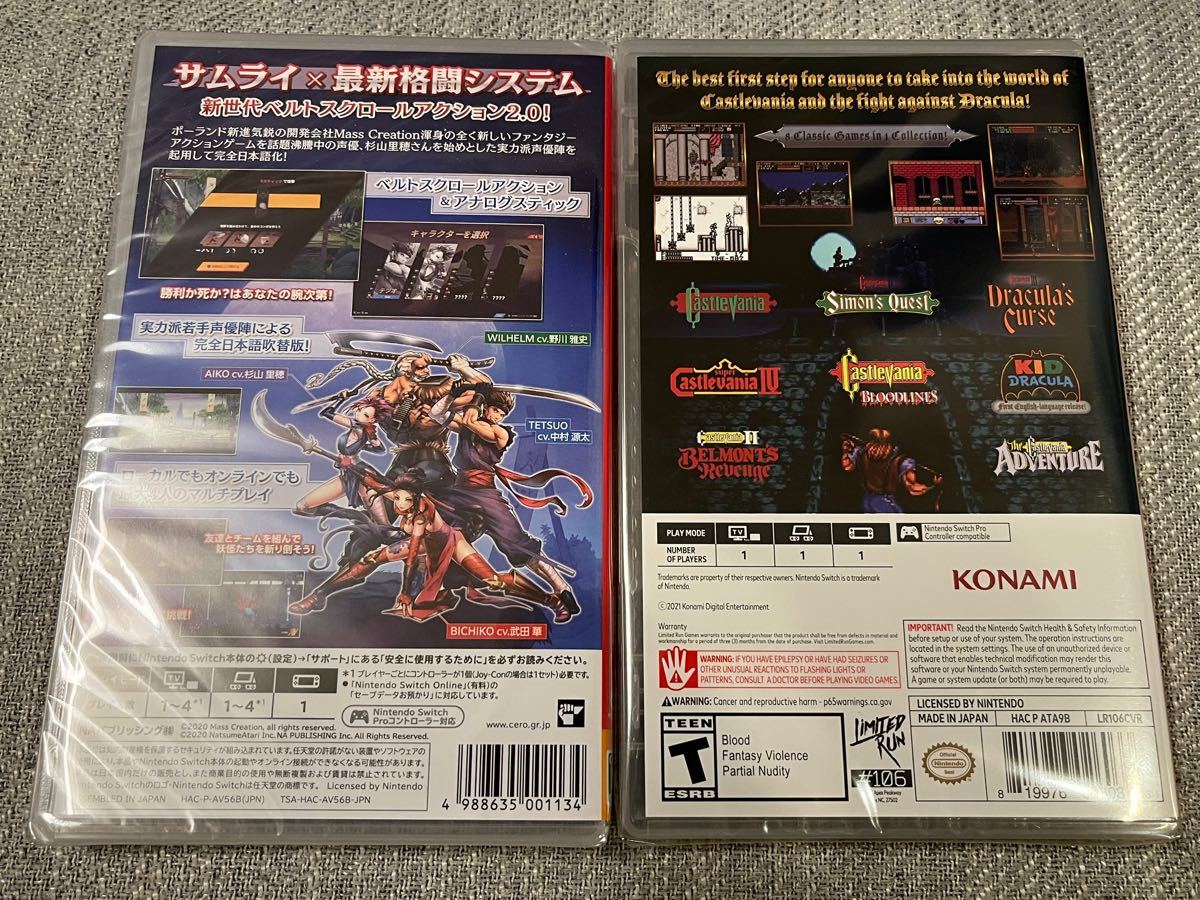 新品 悪魔城ドラキュラ アニバーサリーコレクション サムライフォース