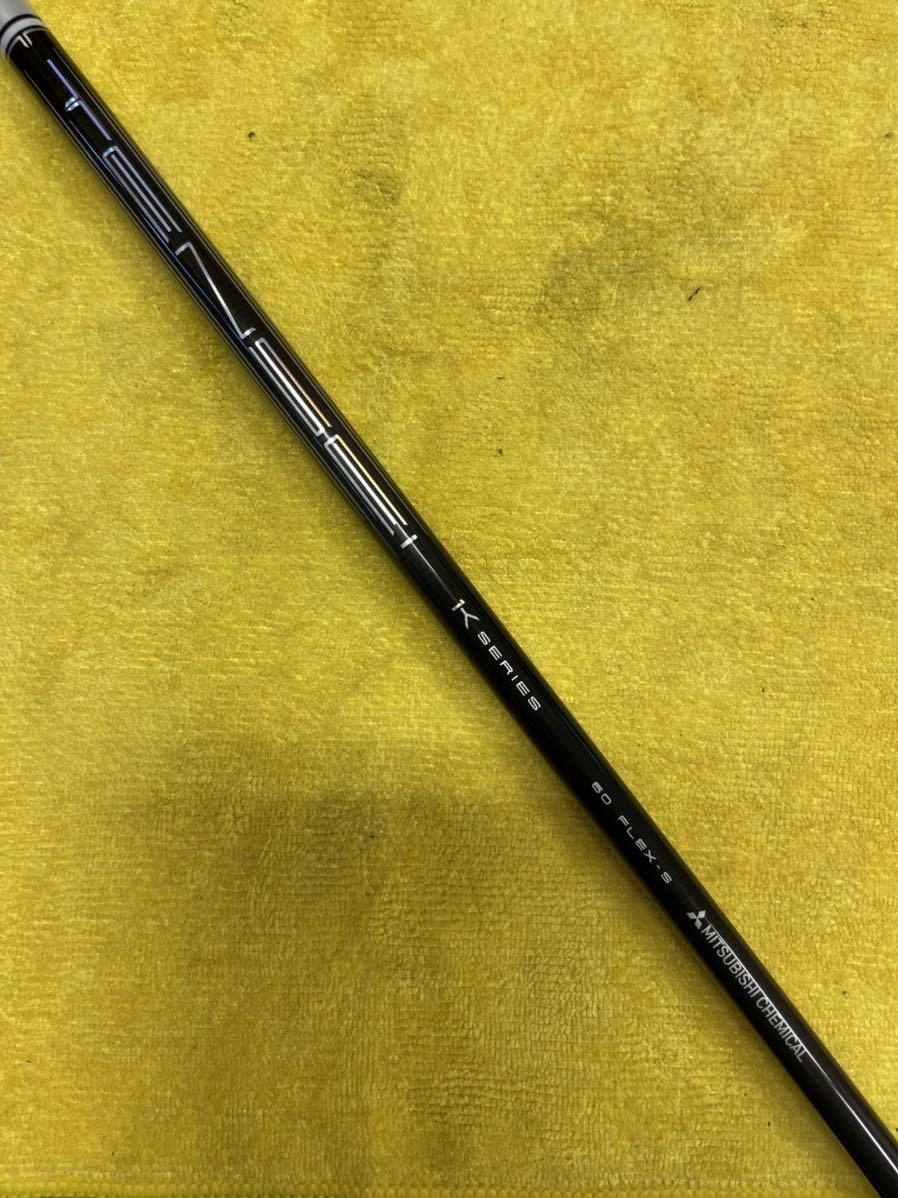 TENSEI PRO ホワイト 1K 60 S ドライバー テーラーメイド スリーブ付