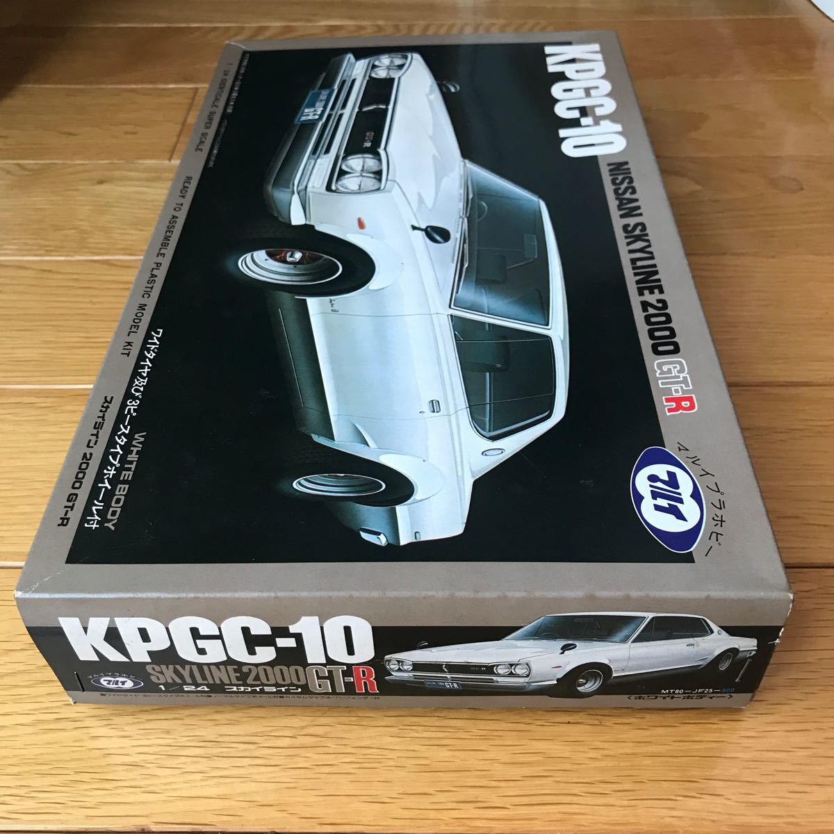 80年代 当時物 マルイ 1/24 ハコスカ 日産 スカイラインGT-R 未組立