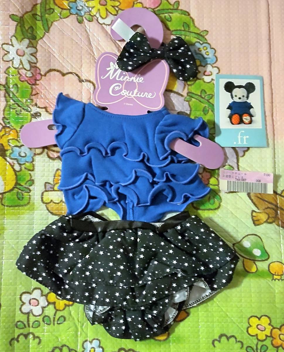  limitation unused ⑧ minnie kchu-ru Ferrie simoDisney collaboration put on . change costume FELISSIMO Disney soft toy minnie 
