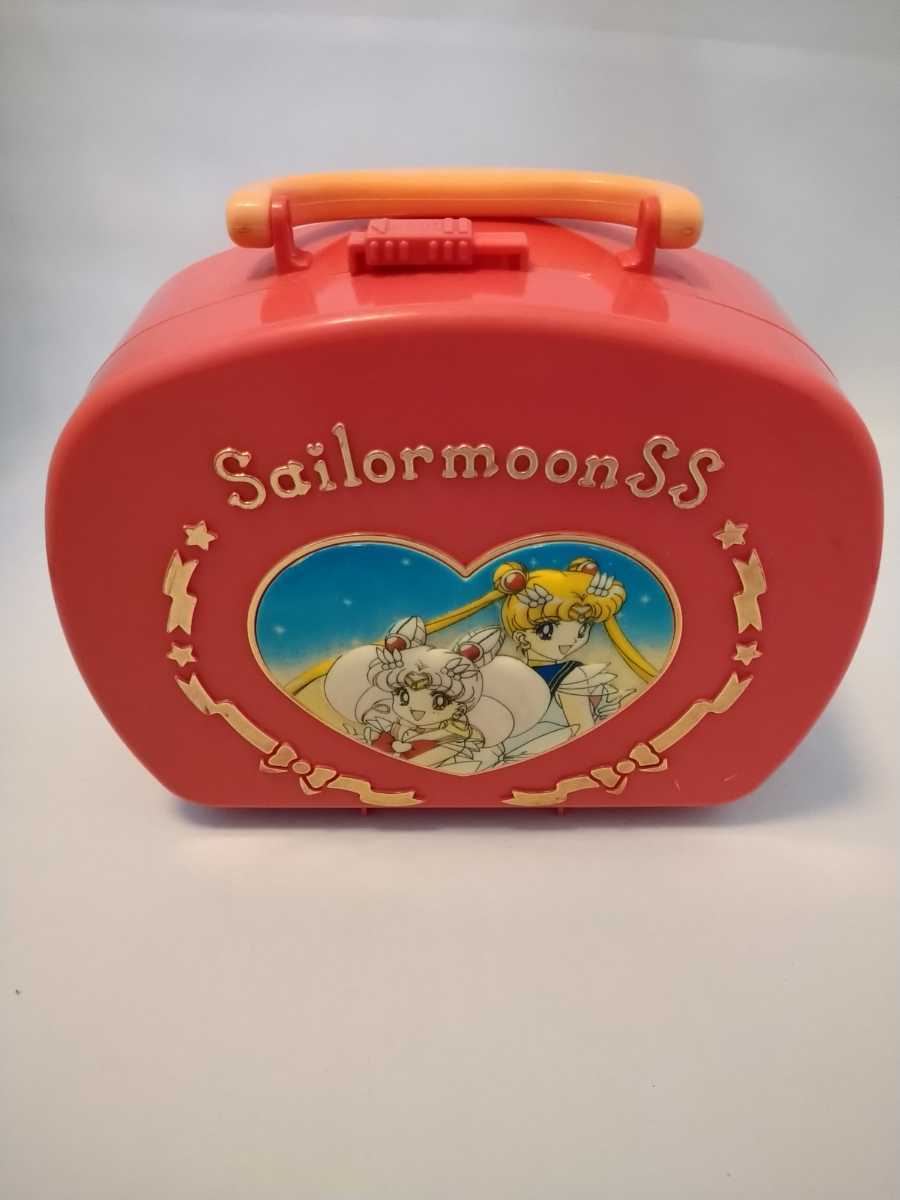 Sailor Moon Cosmos x Hana-Biyori - Lunch Box