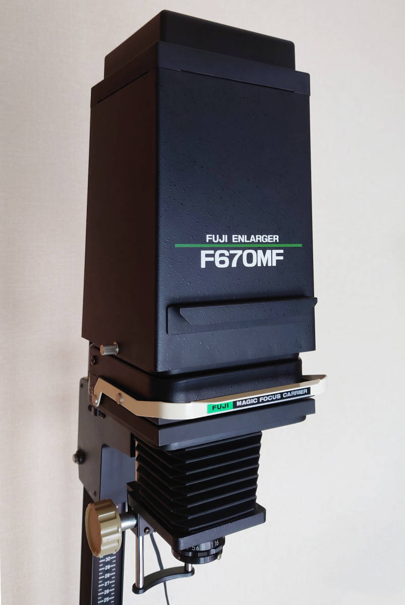 fuji enlarger f670mf 引き伸ばし機 まとめ売り-