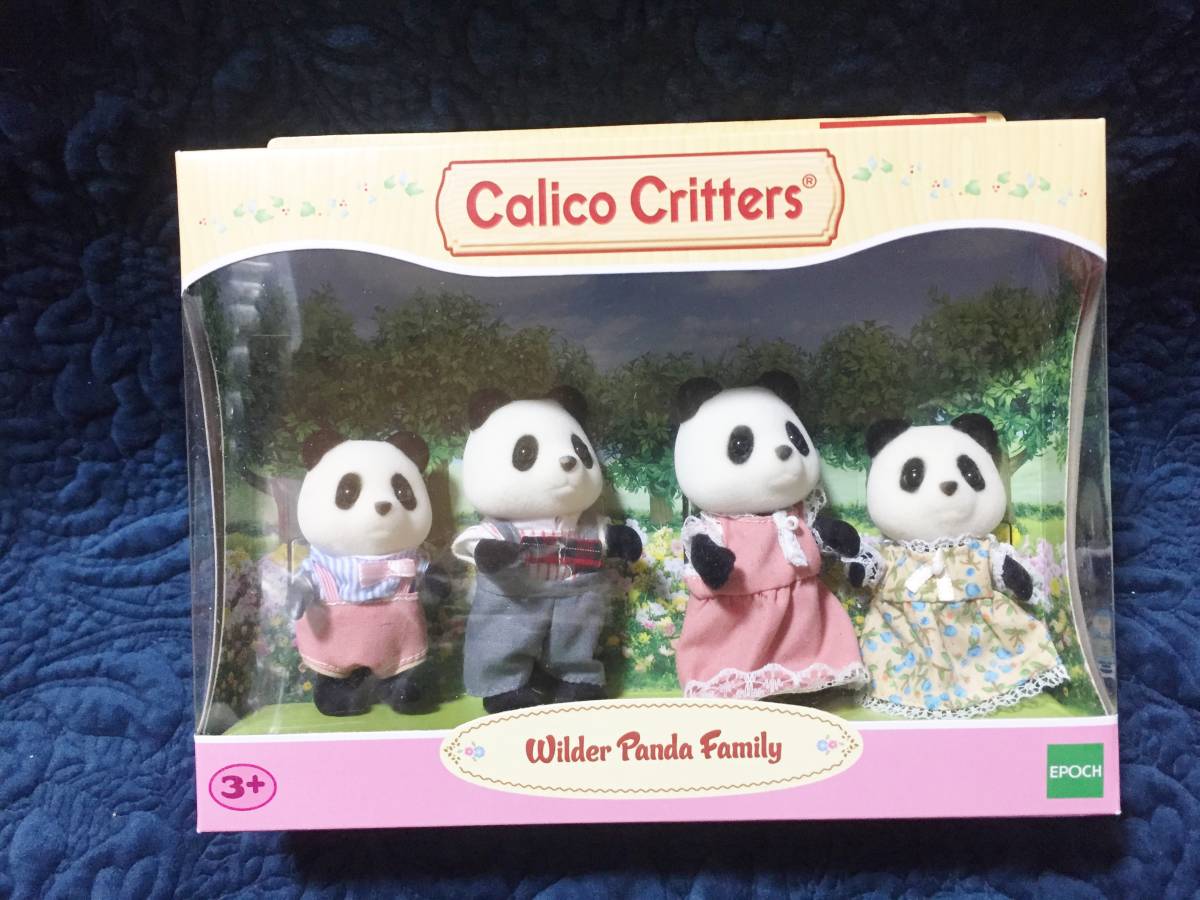 新品　シルバニアファミリー　Wilder Panda Family / 海外版　パンダファミリー_画像1