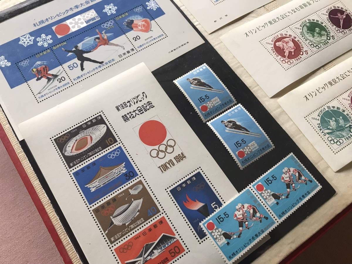 古い切手★★1964年 東京オリンピック、1972年 札幌冬季オリンピック、他★★未使用_画像2