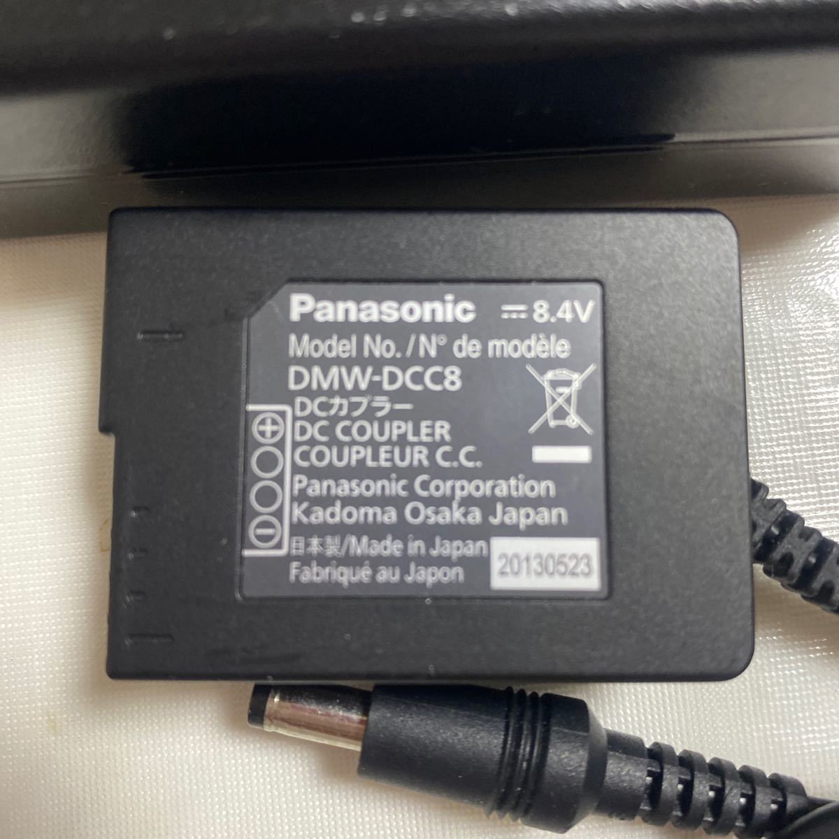 PanasonicDMW-AC10&DMW-DCC8セット