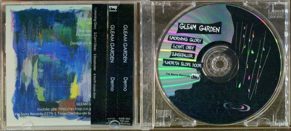 C6321 中古CD GLEAM GARDEN DEMOの画像2